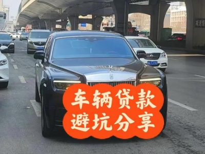 什么是贡嘎企业税贷和票贷?